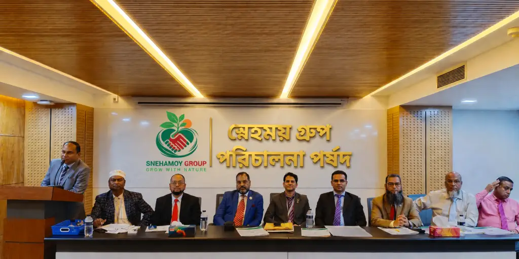 স্নেহময় পরিচালনা পর্ষদ ফাইনাল
